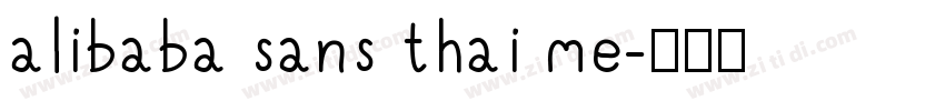alibaba sans thai me字体转换